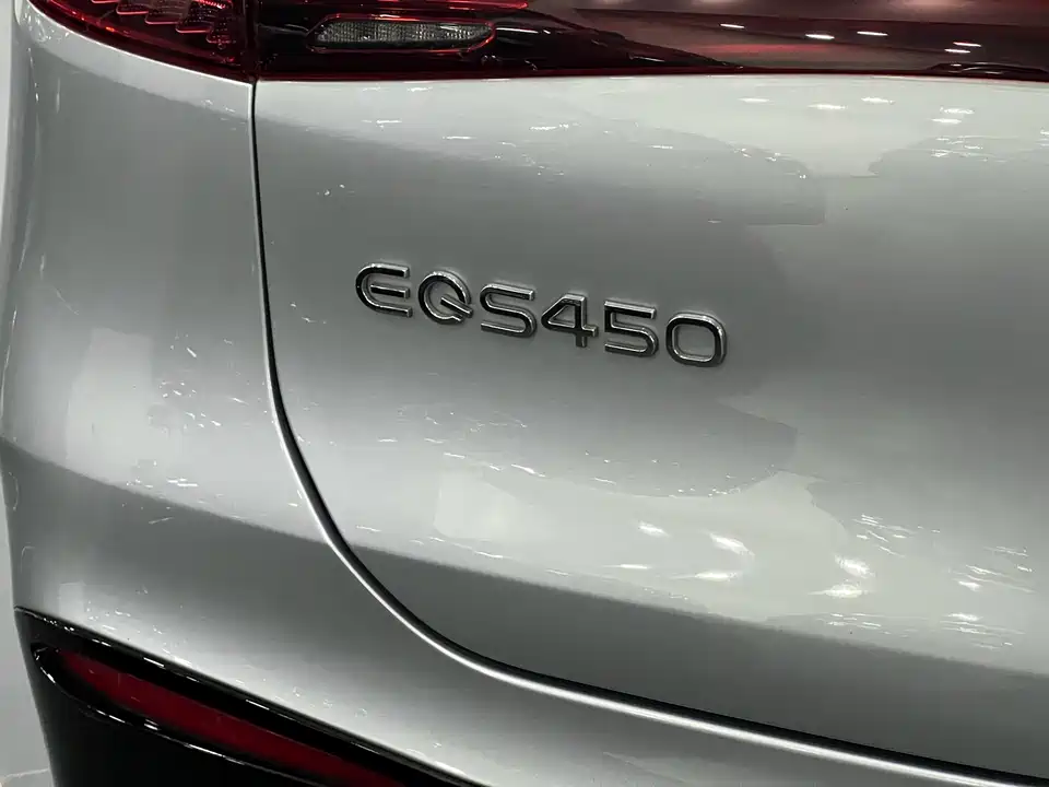 Mercedes-Benz EQS SUV