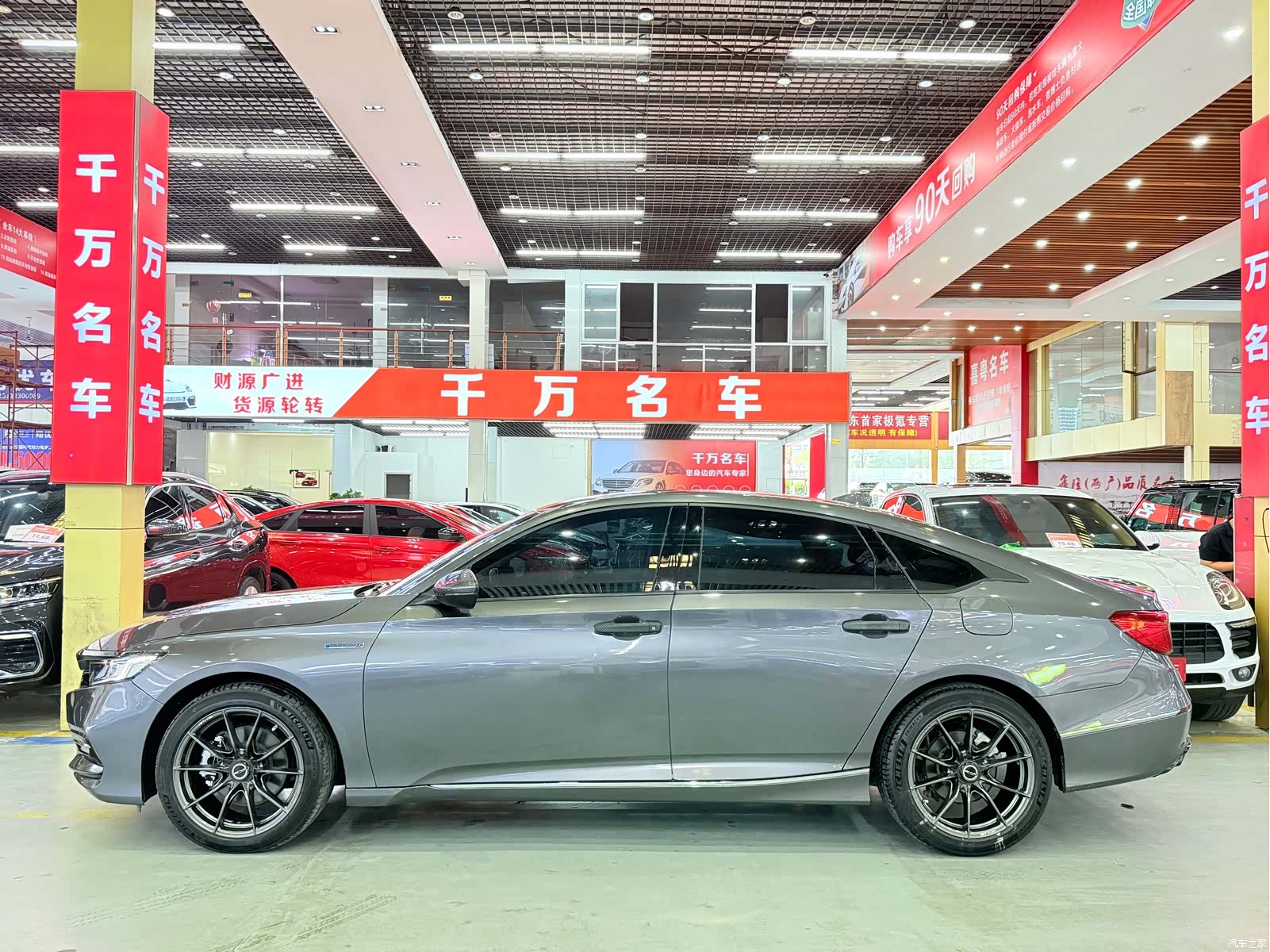 Honda Accord, 2021 3