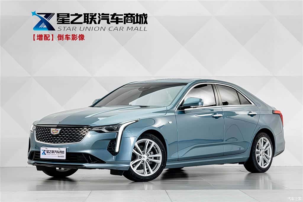 Cadillac CT4, 2023 1