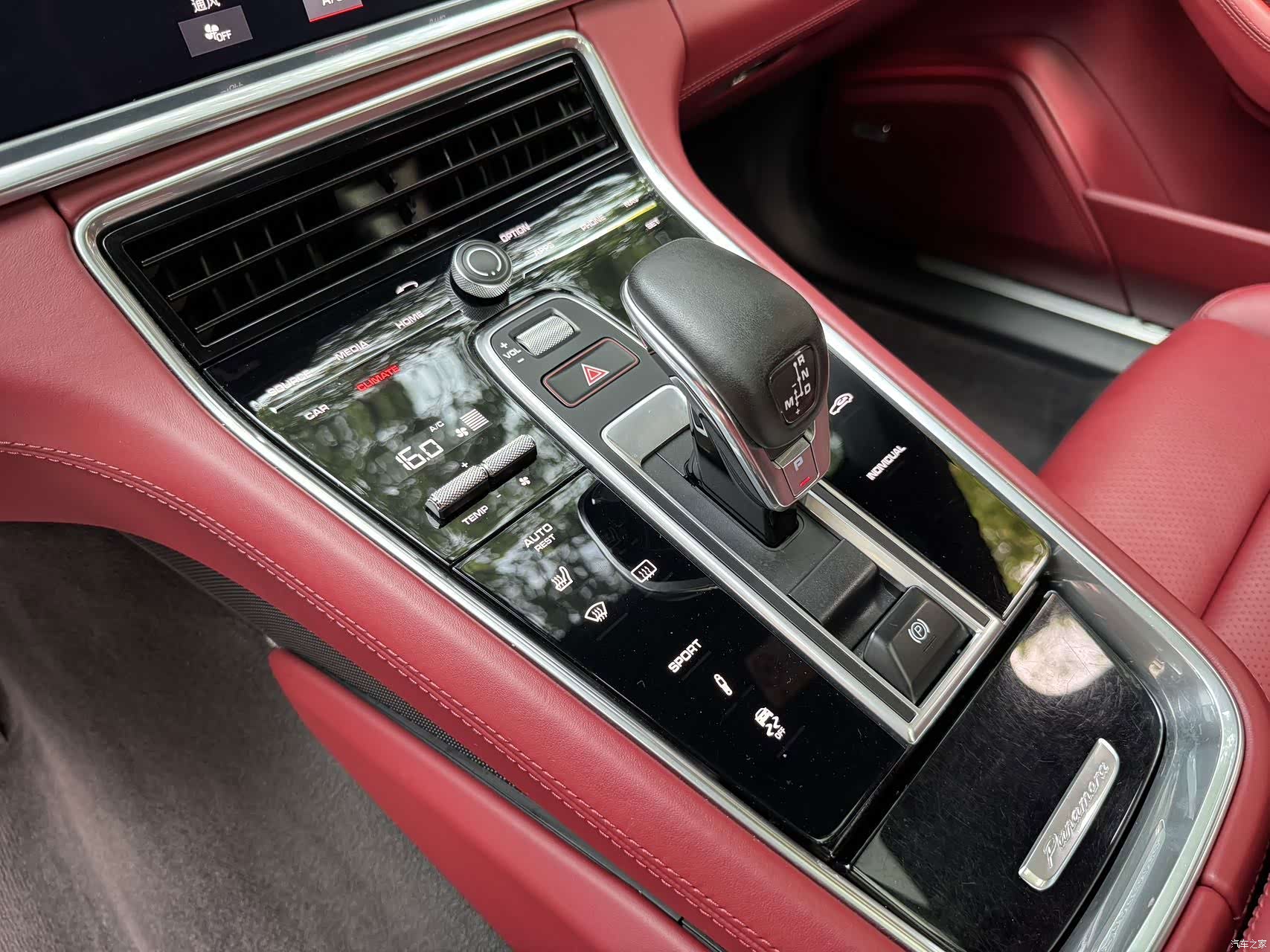 Porsche Panamera, 2018 7