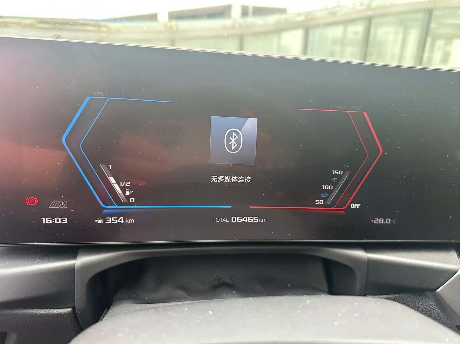 BMW M2, 2024 9