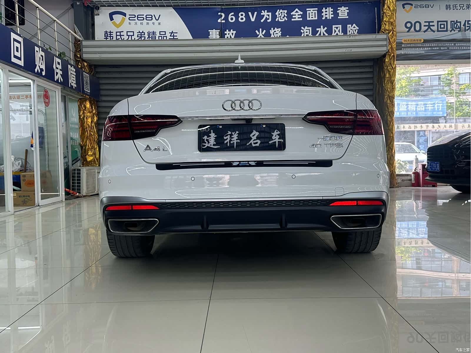 Audi A4L, 2021 6