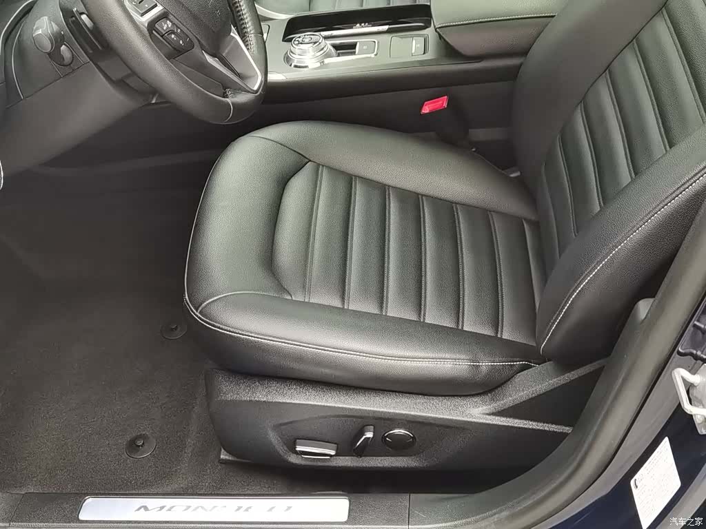 Ford Mondeo, 2019 20