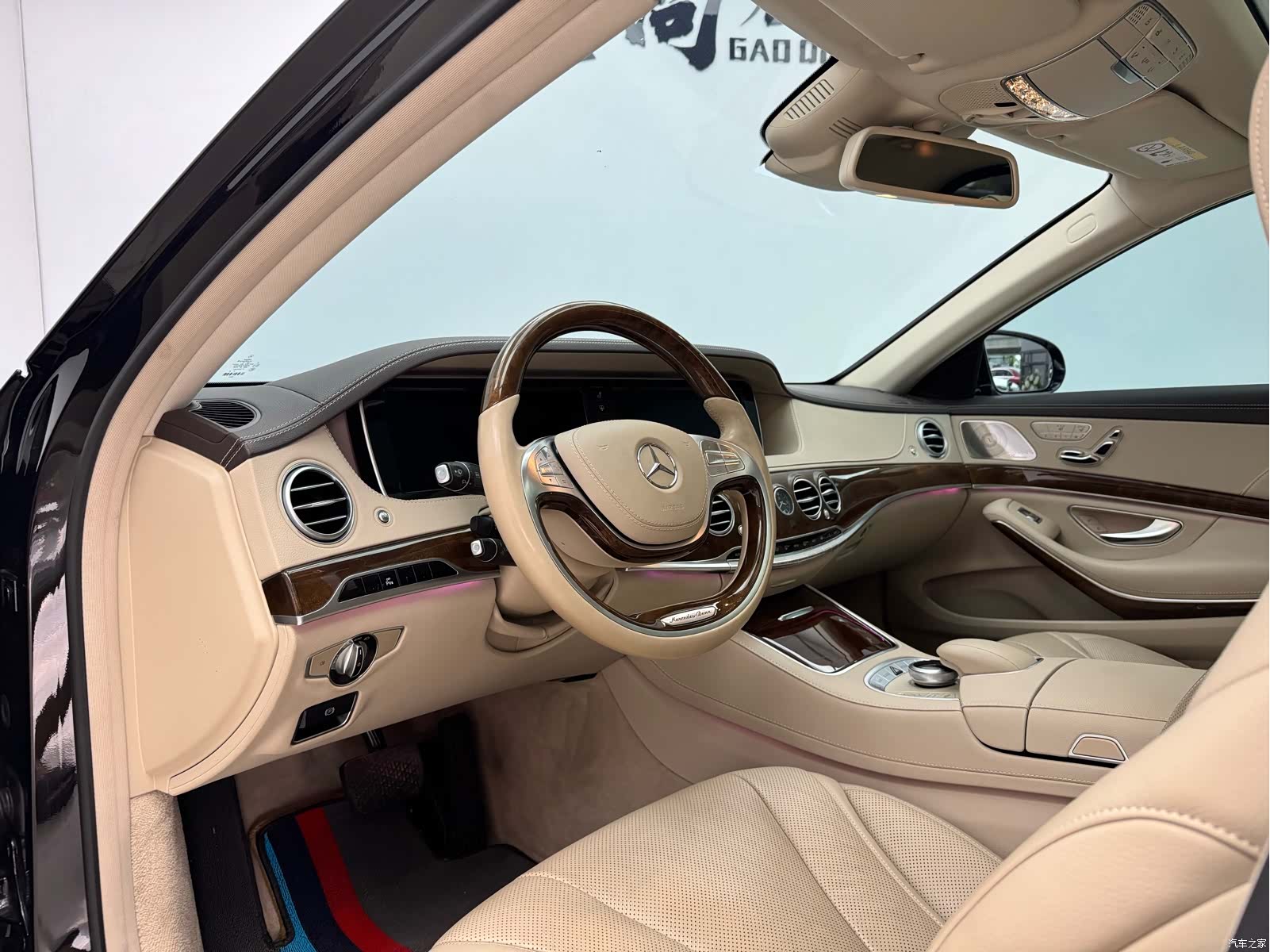 Mercedes-Benz S-Class, 2014 6