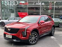 ��������XT4 2024�� 28T ����������