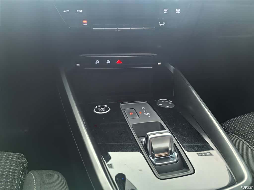Audi A3, 2021 13