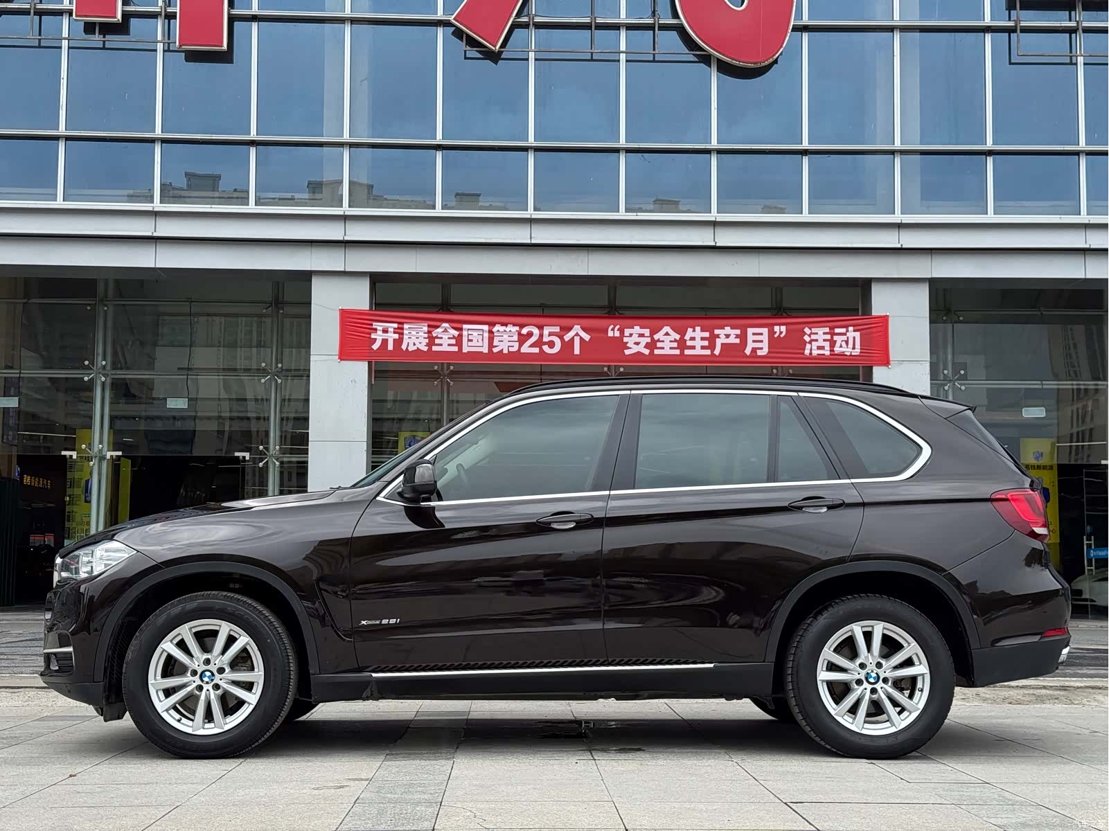 BMW X5, 2016 4