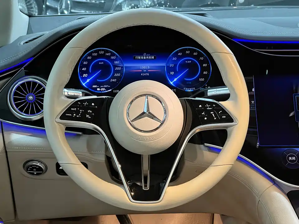 Mercedes-Benz EQS SUV