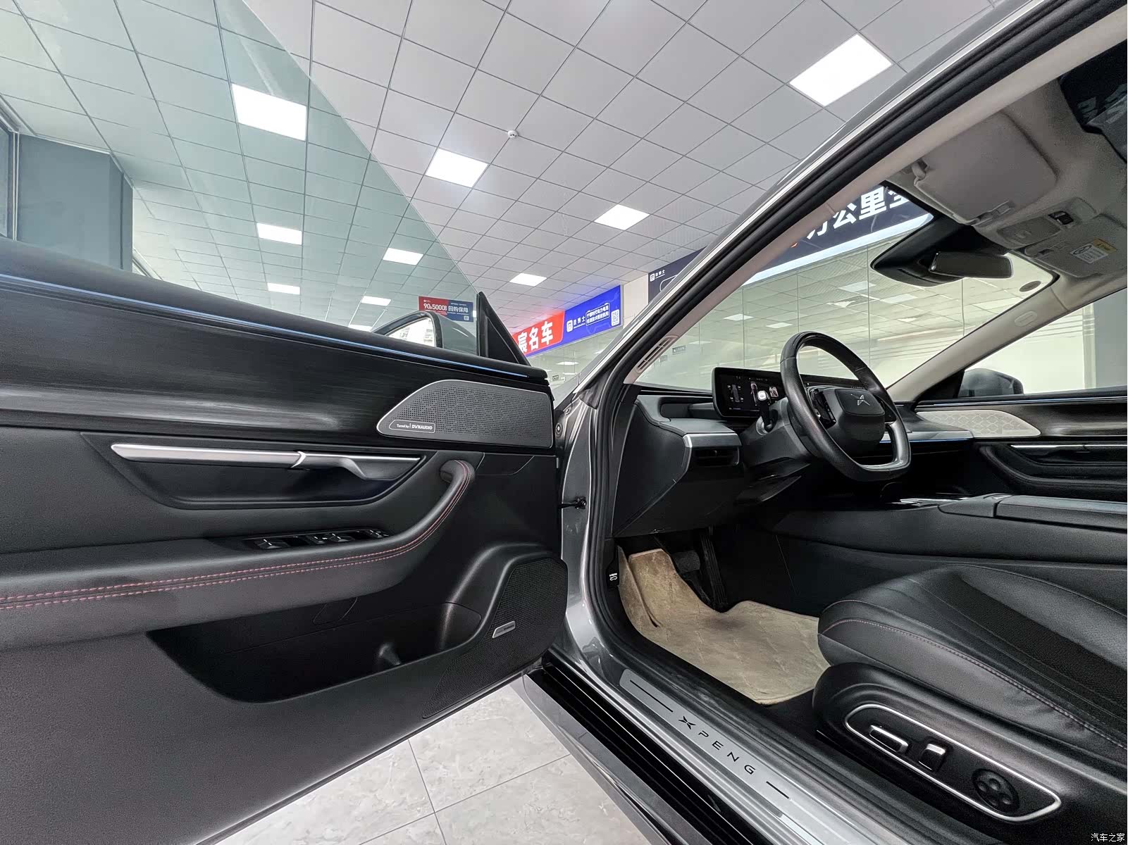 Xpeng P7, 2020 7