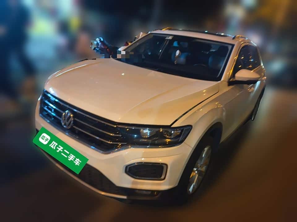 Volkswagen T-ROC exploring Songs