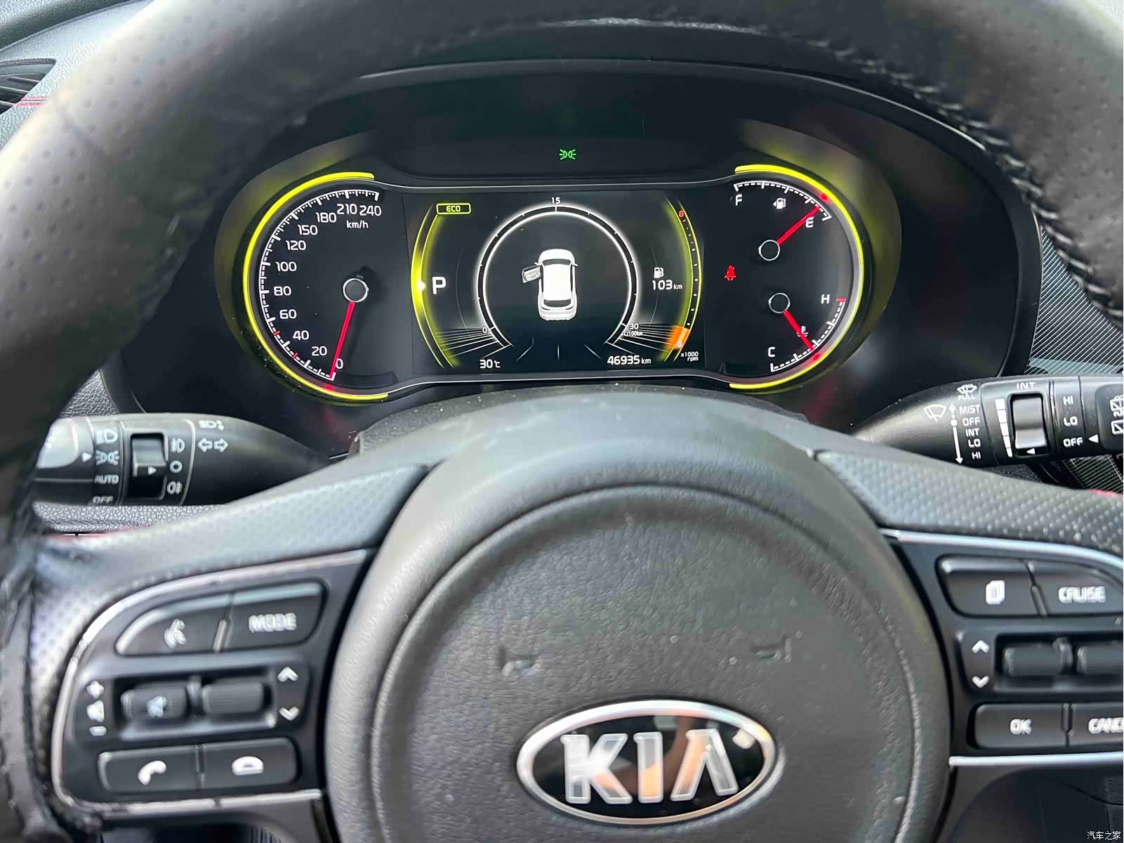 Kia KX5, 2021 13