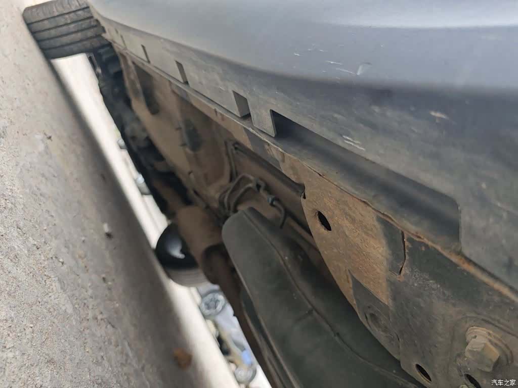 Roewe RX5, 2022 18