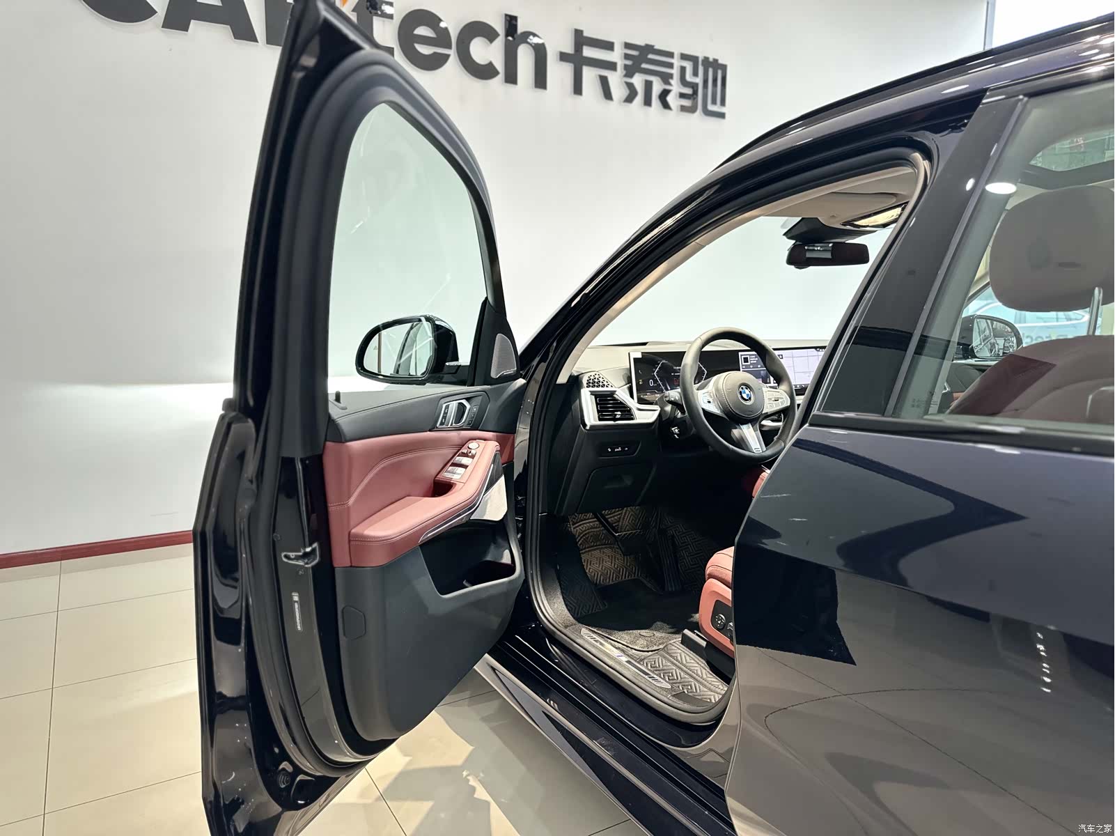 BMW X5, 2025 10