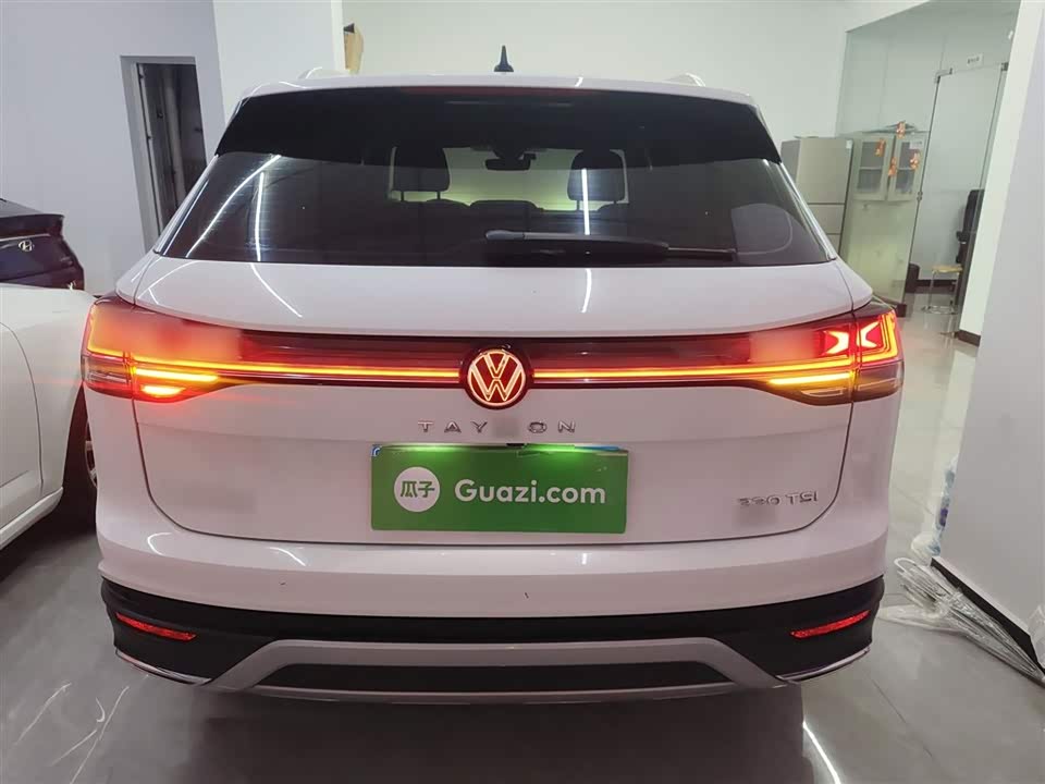 Volkswagen Tanyue