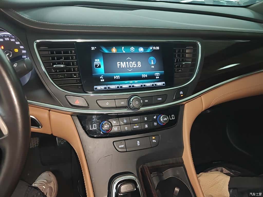 Buick LaCrosse, 2017 13
