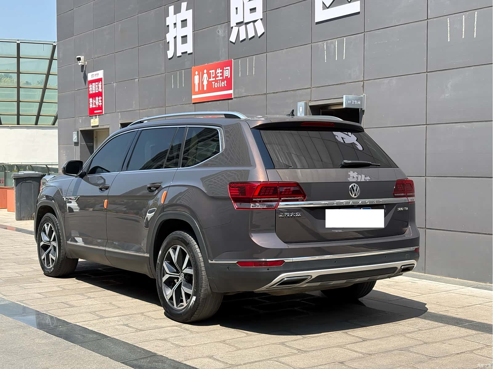 Volkswagen Teramont, 2020 4