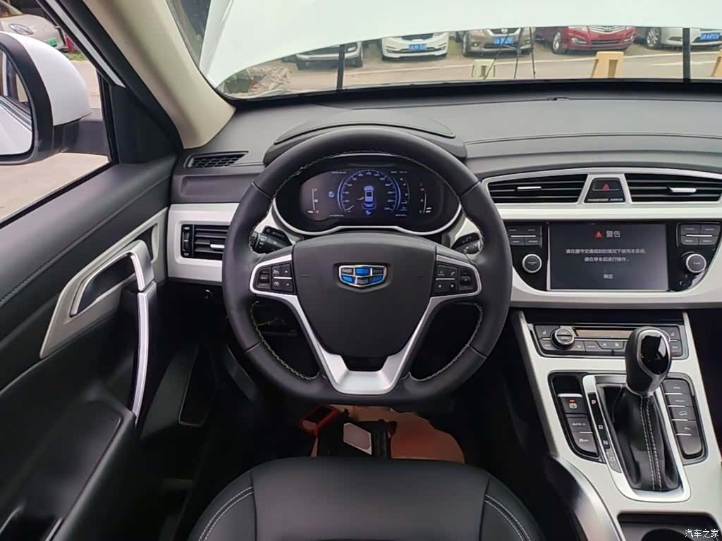 Geely Boyue, 2019 7