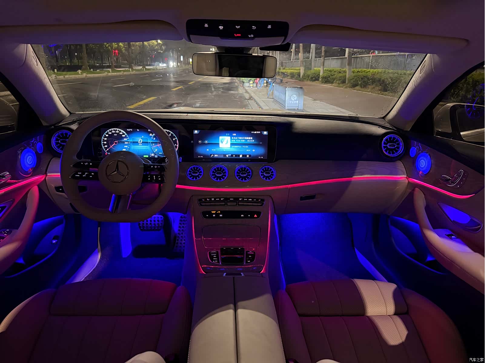 Mercedes-Benz E-Class, 2023 12