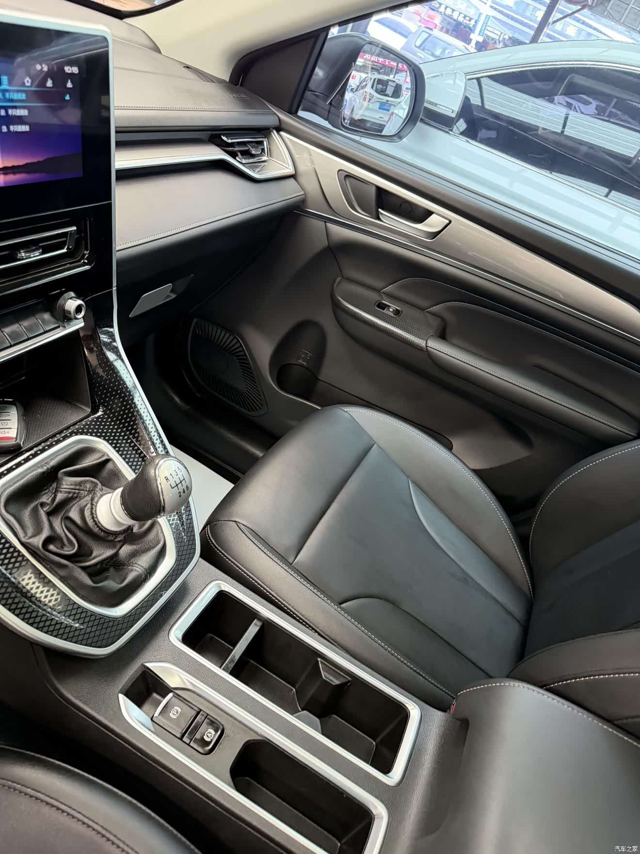 Haval M6, 2023 10