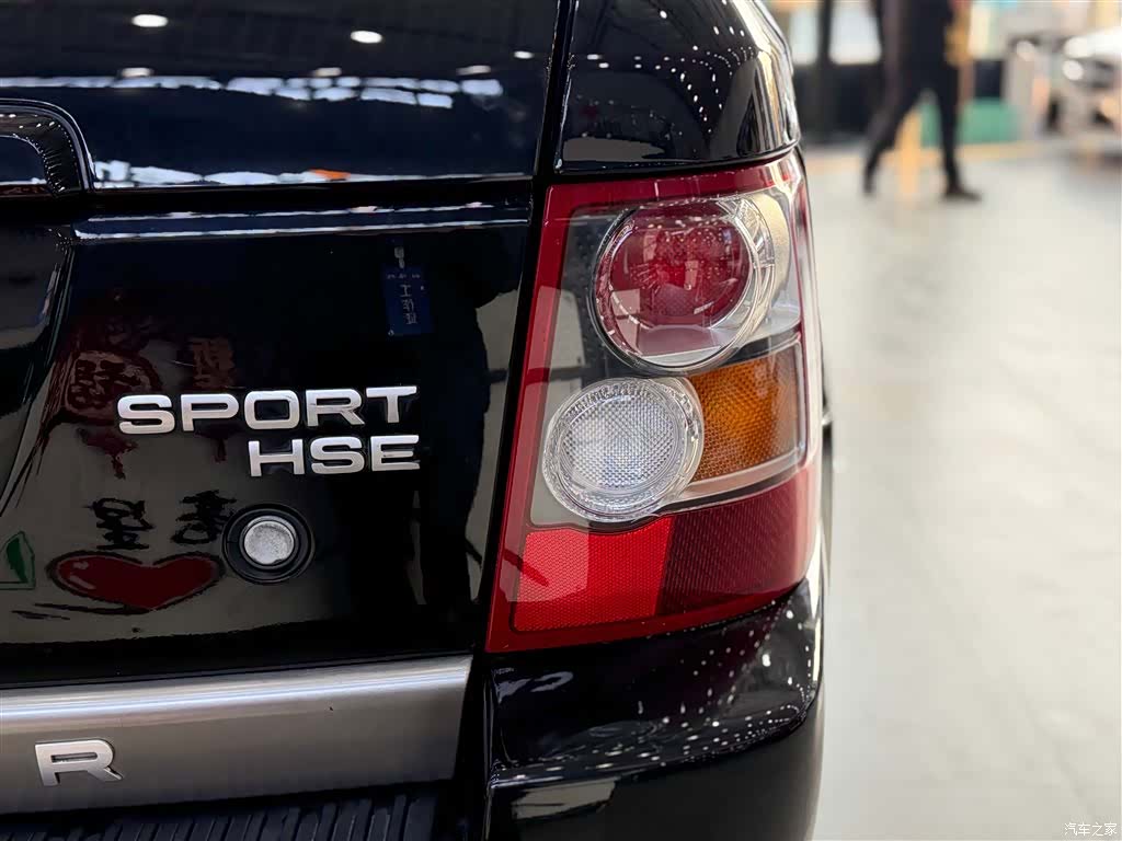 Land Rover Range Rover, 2008 10