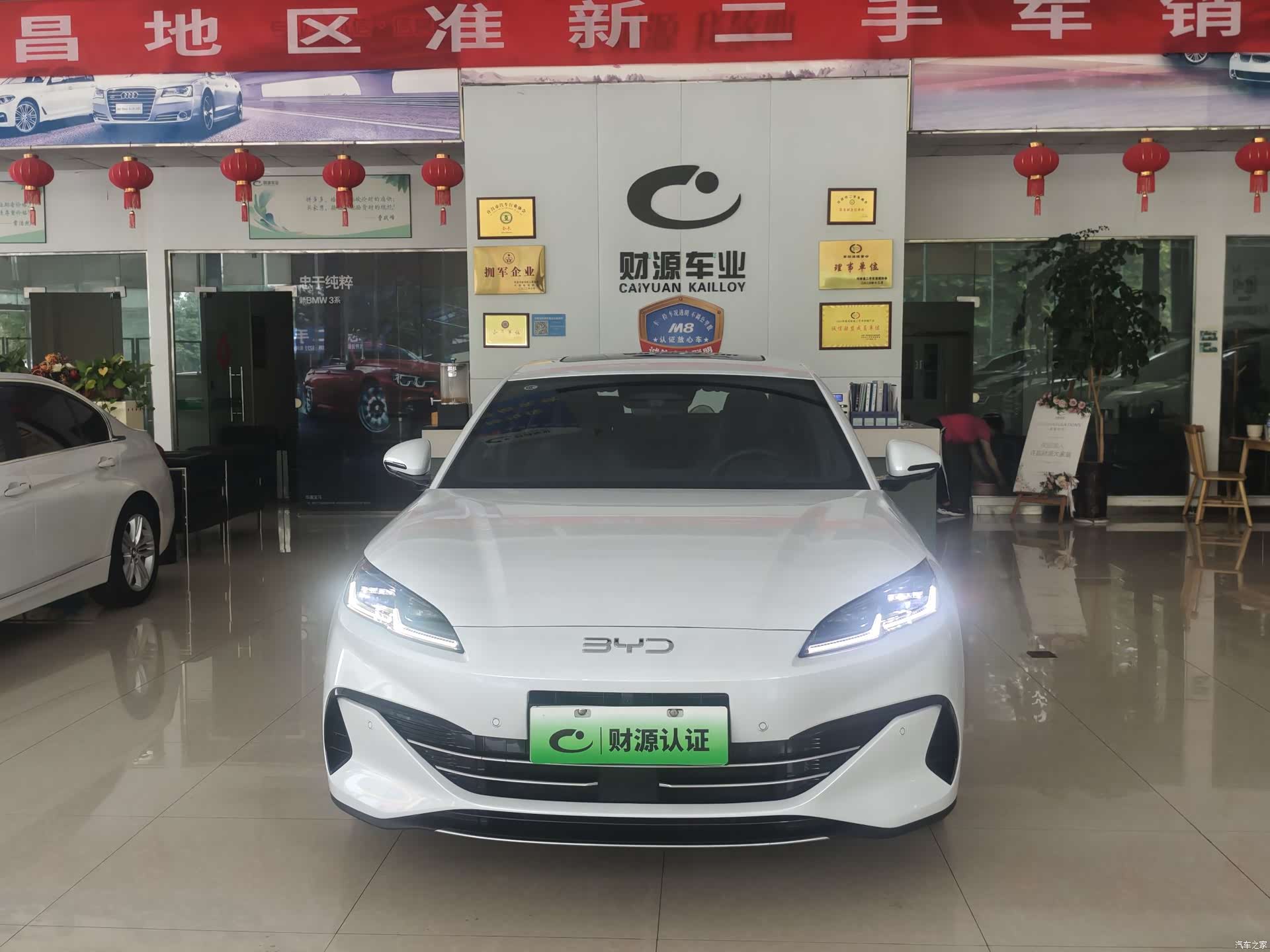 BYD Seal, 2025 2