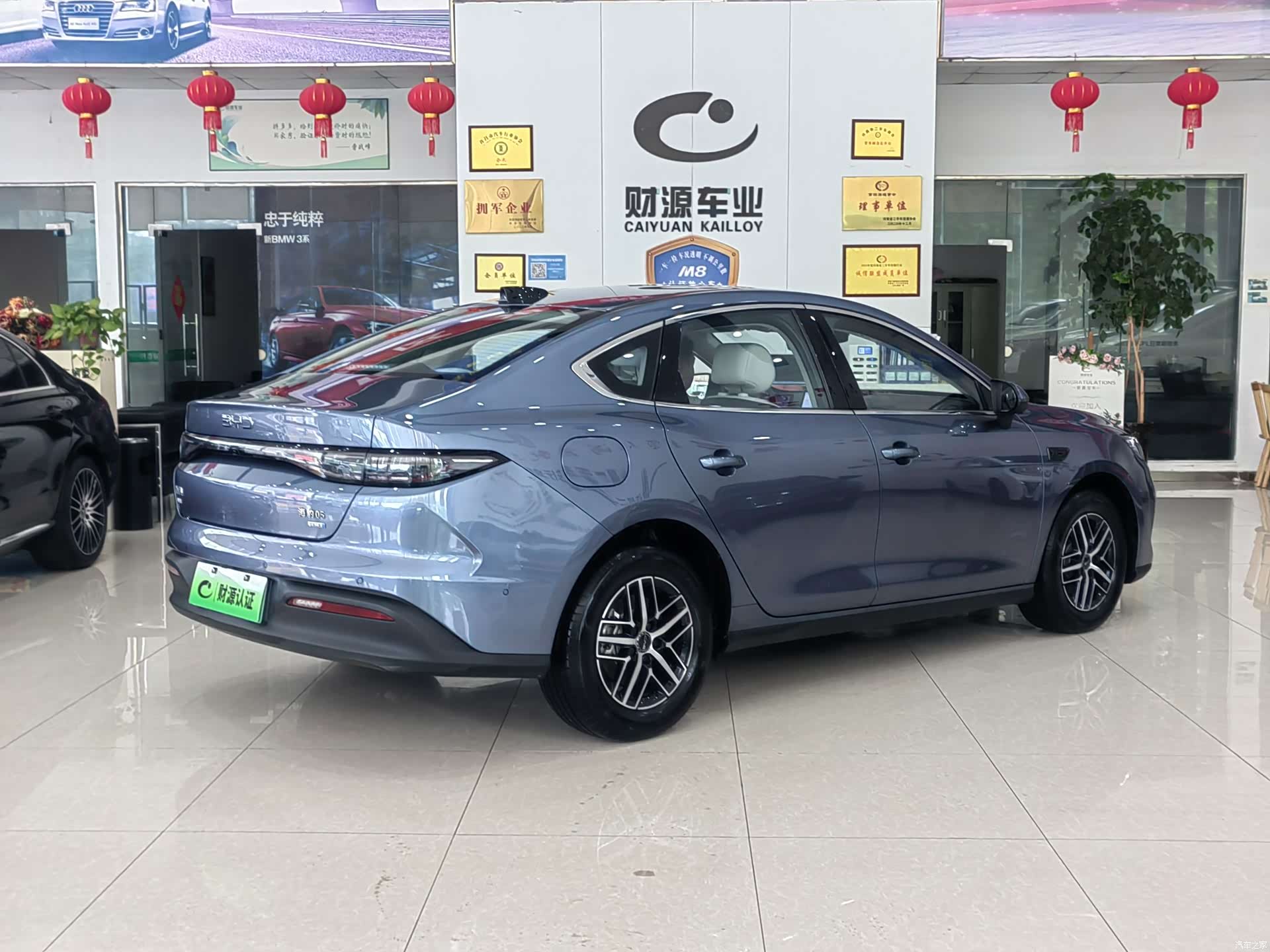 BYD Seal, 2025 4