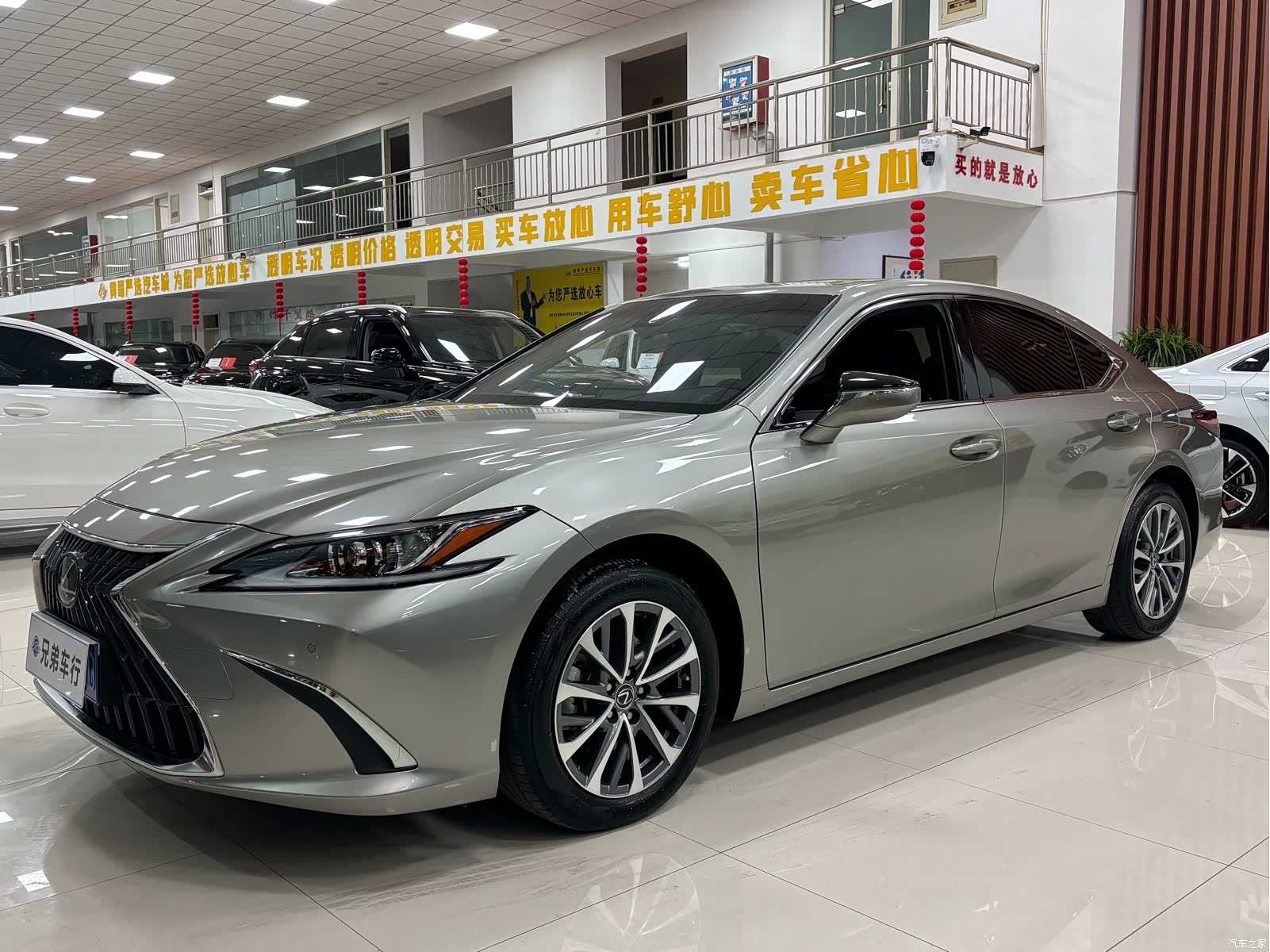 Lexus ES, 2024 1