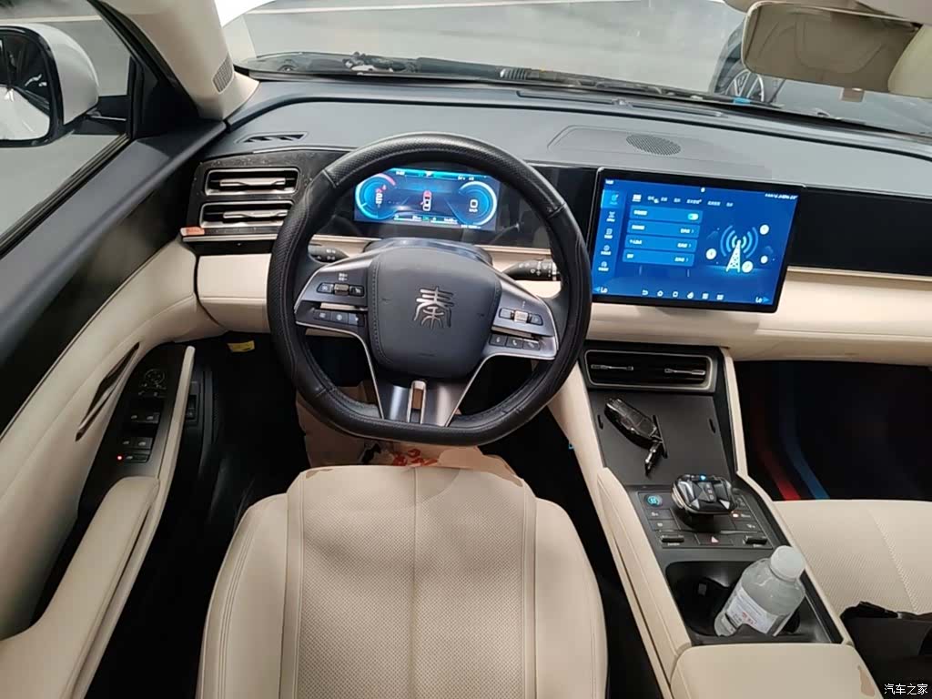 BYD Qin, 2024 11