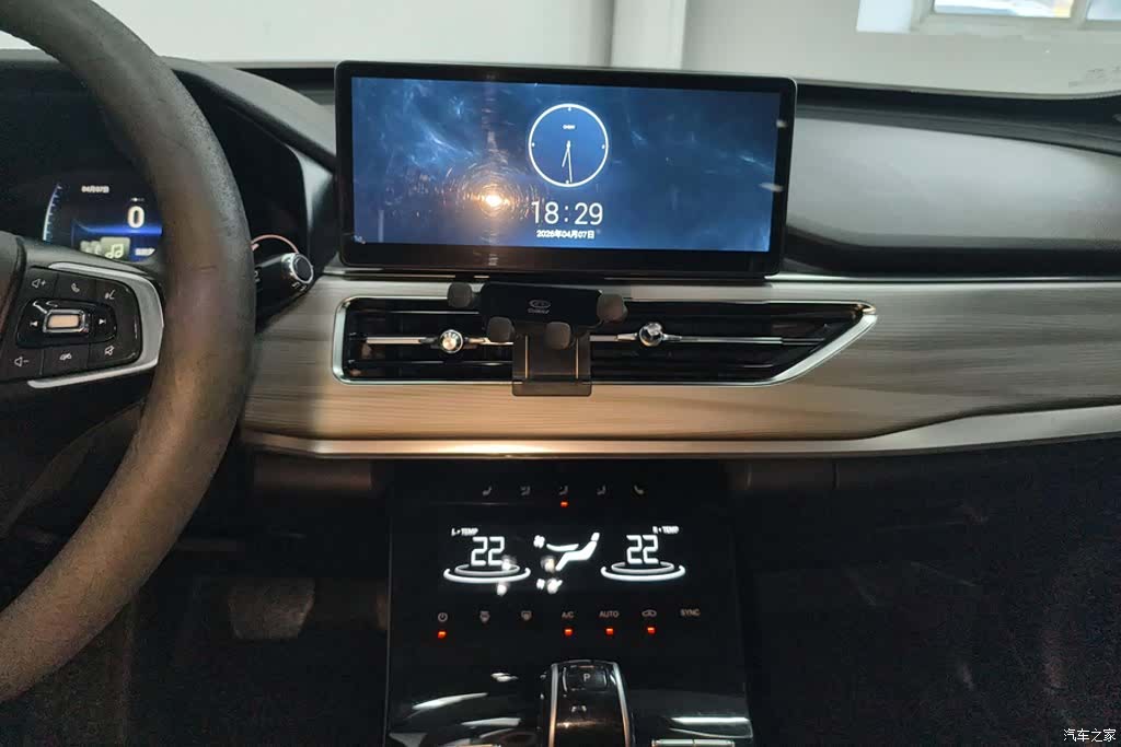 Chery Tiggo 8, 2022 13