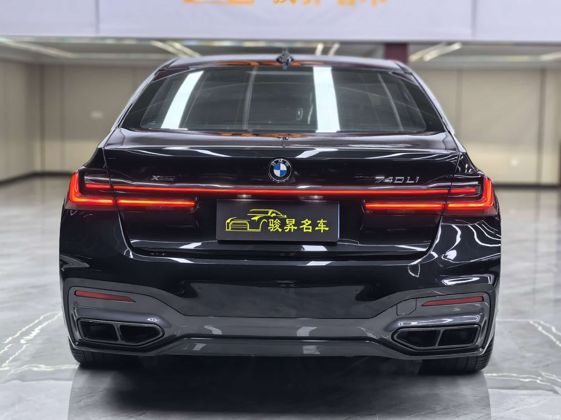 BMW 7 Series, 2020 все фото