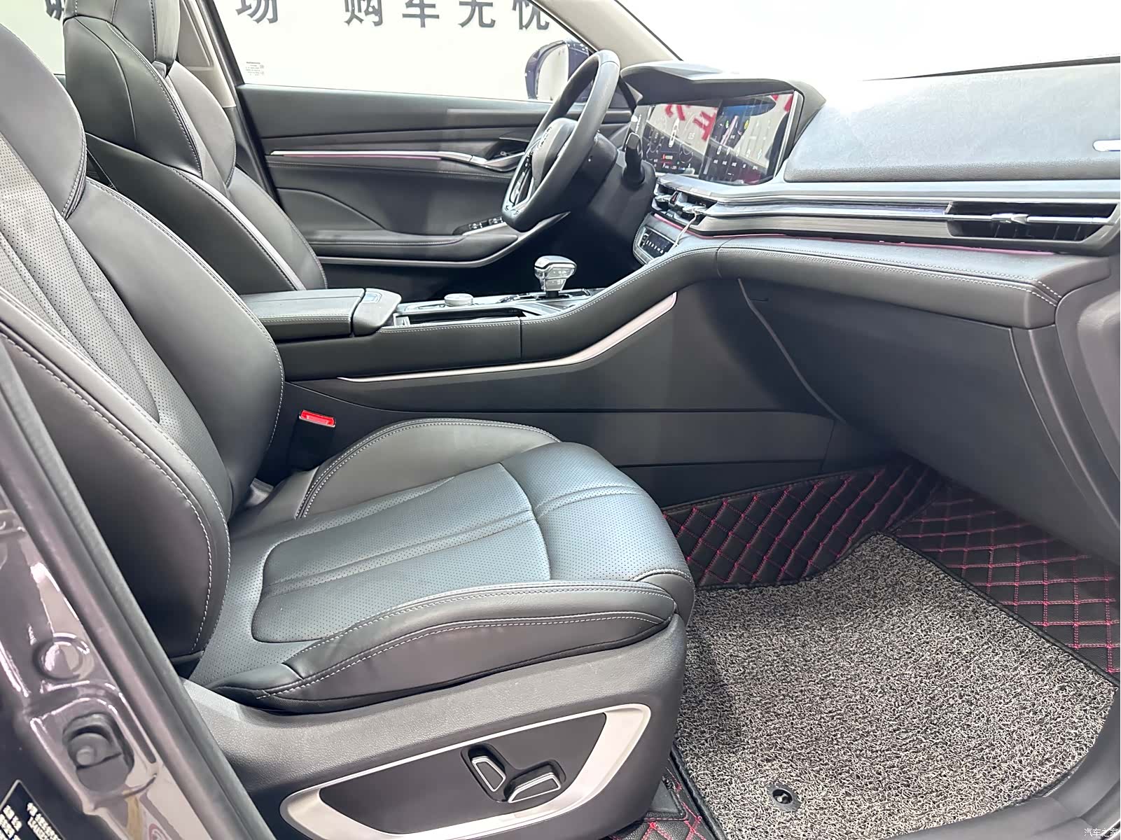 Changan CS75, 2021 11