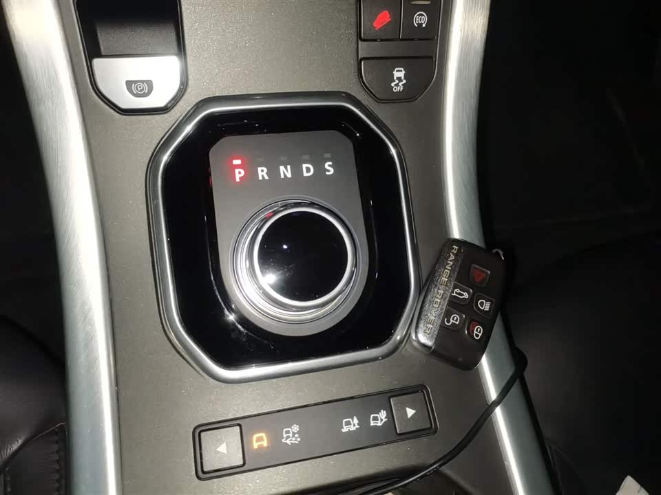 Land Rover Range Rover Aurora