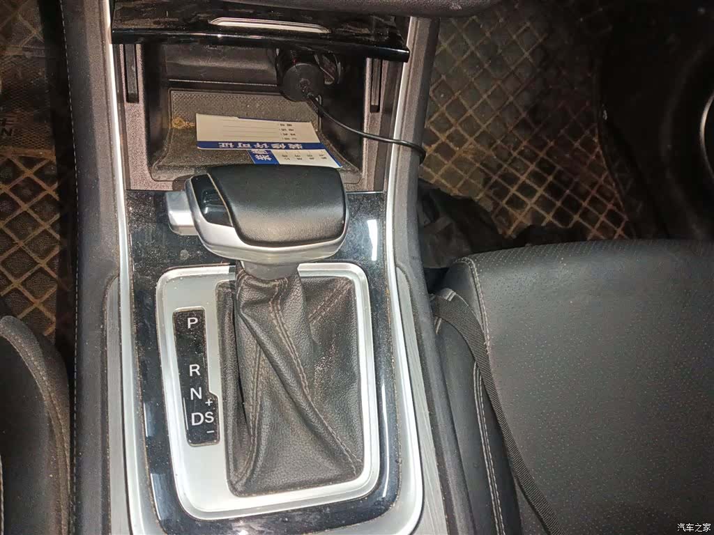 Changan CC, 2020 10
