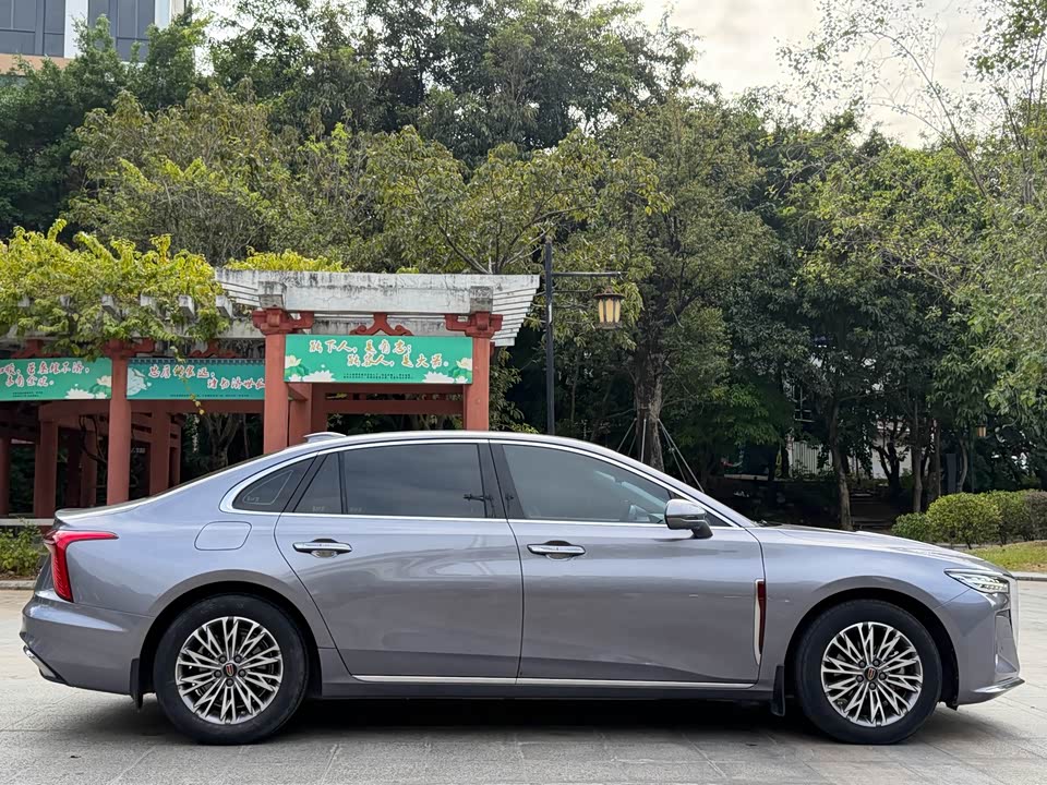 Hongqi H5