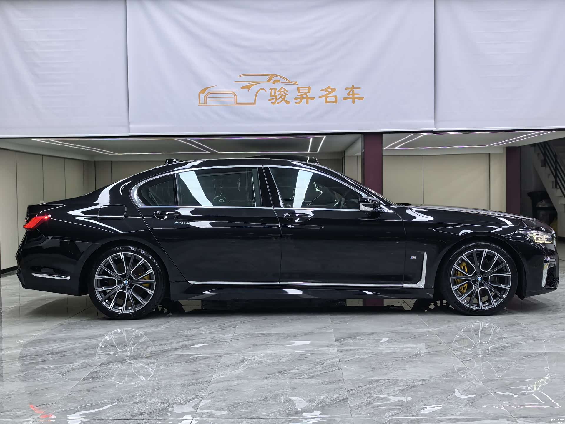 BMW 7 Series, 2020 8
