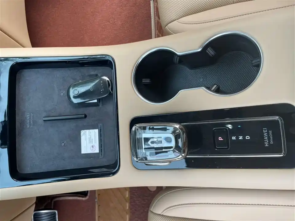 HarmonyOS Ask the world M5