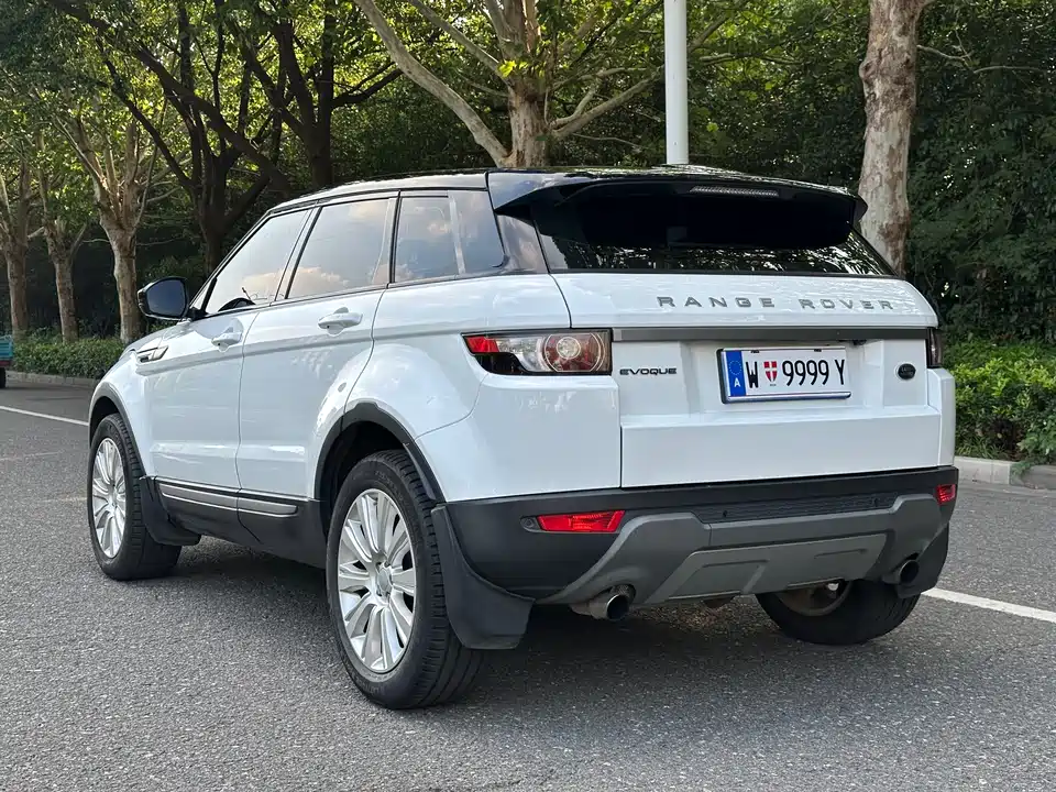 Land Rover Range Rover Aurora Land Rover Range Rover Aurora