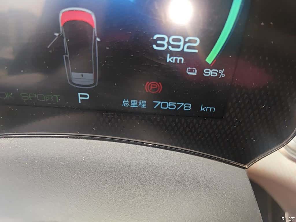 BYD Dolphin, 2023 все фото