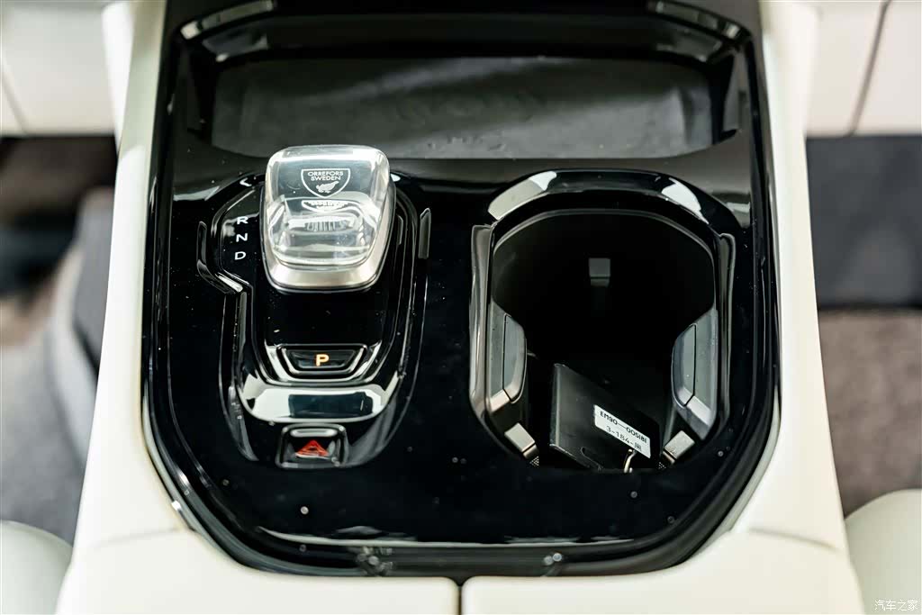 Volvo EM90, 2025 15