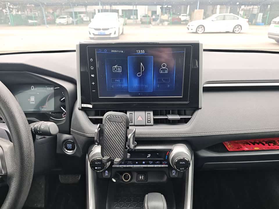 Toyota RAV4 Rongfang