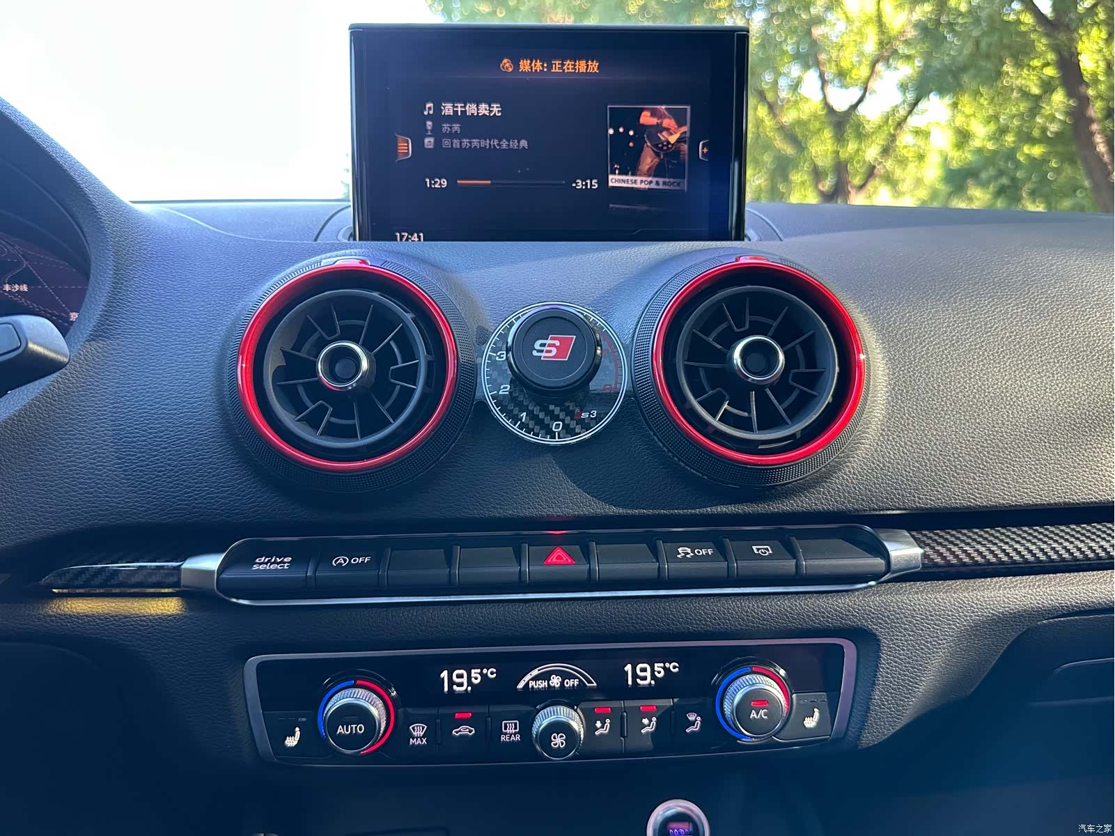 Audi S3, 2019 все фото