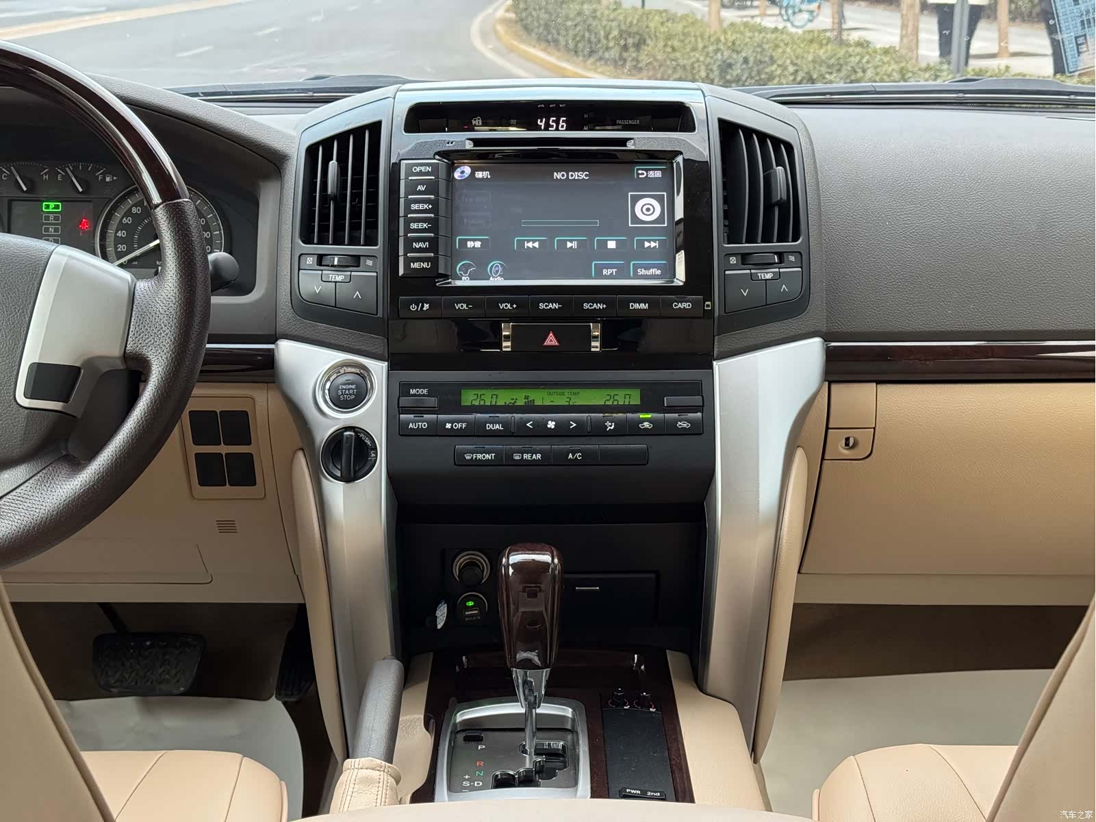 Toyota Land Cruiser, 2016 13