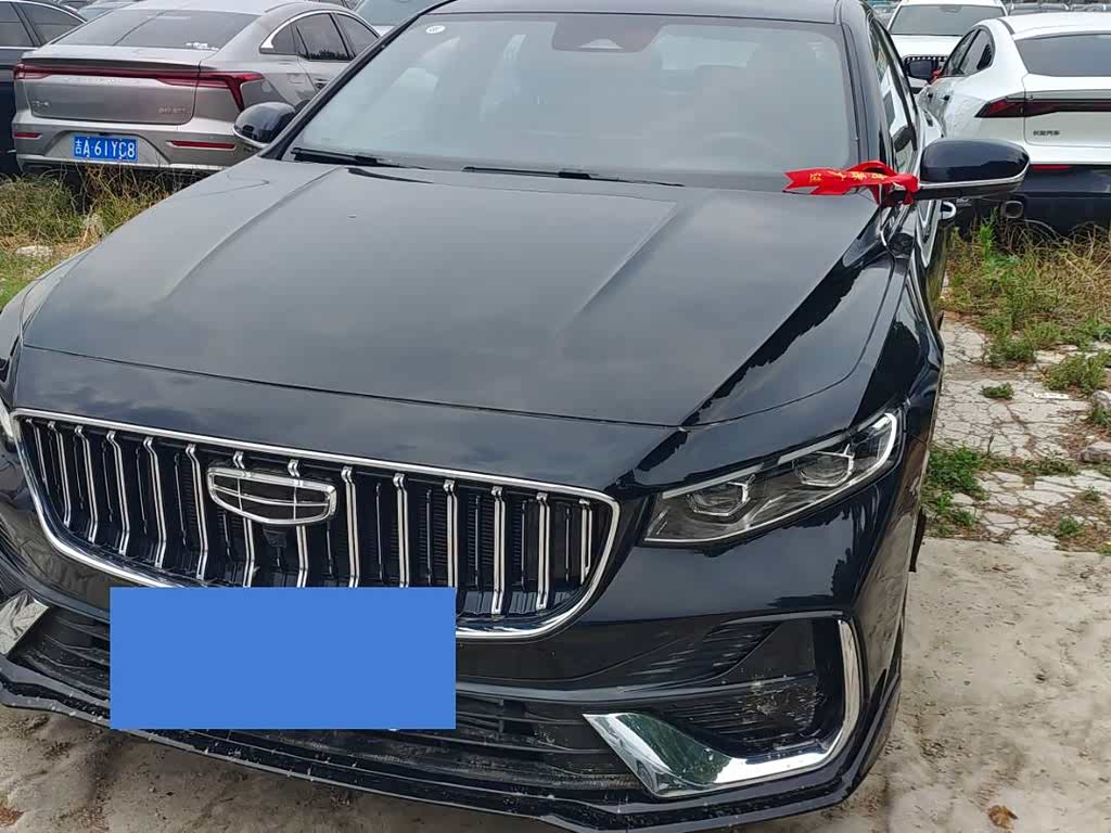 Geely Preface