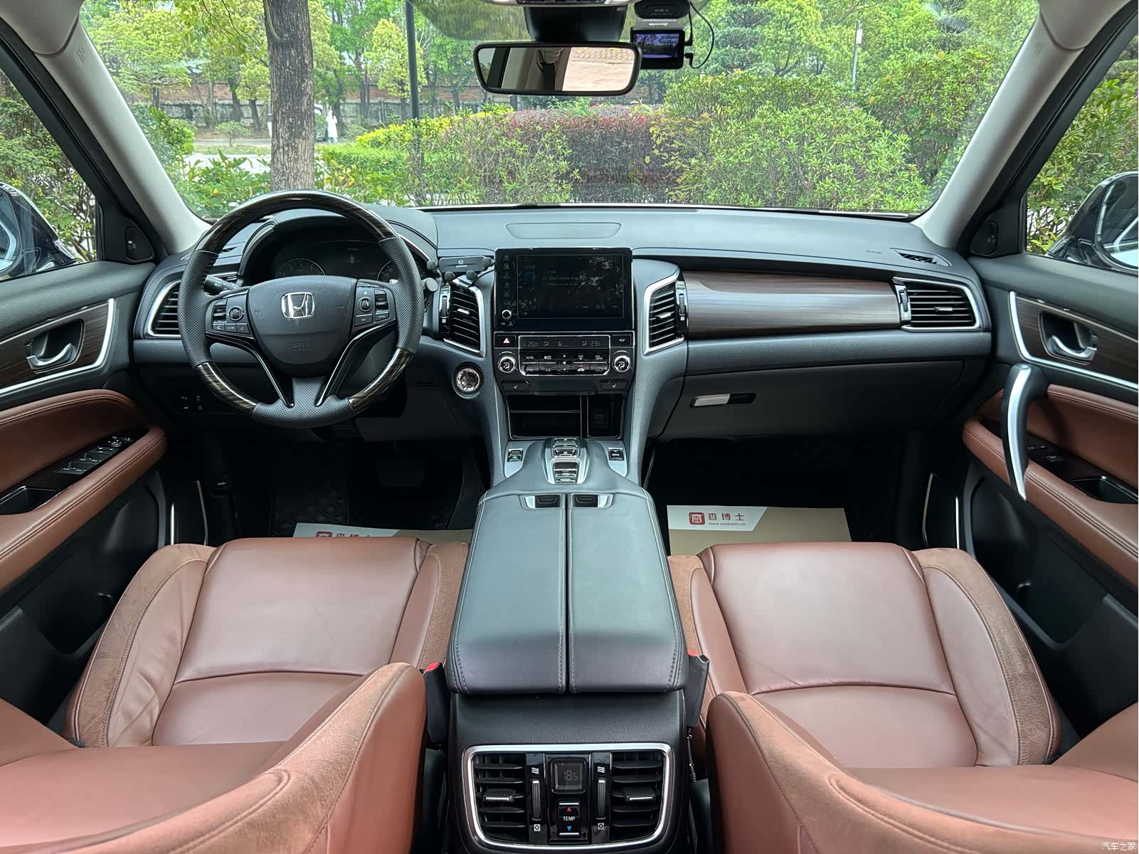 Honda Avancier, 2017 28