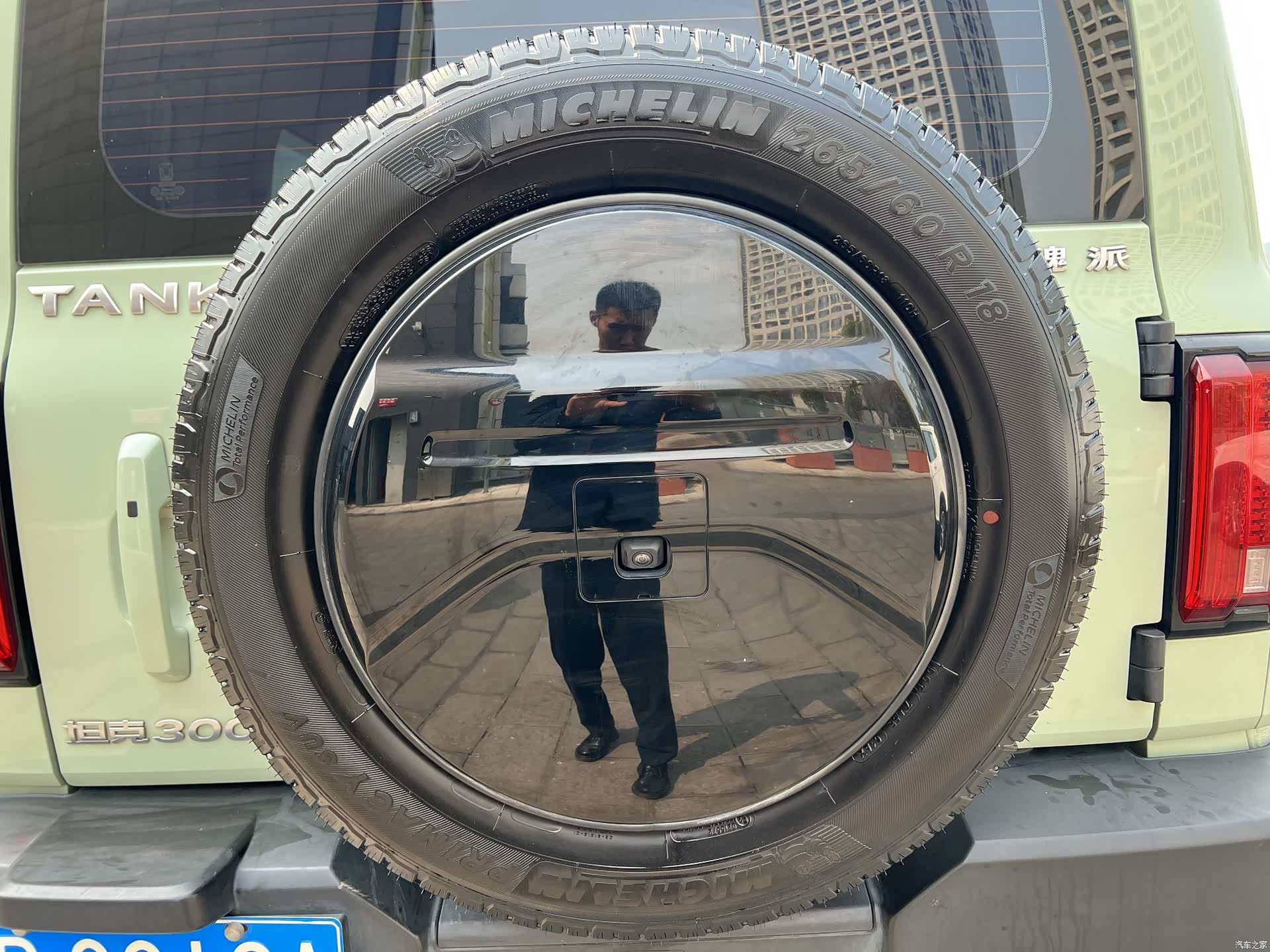 Tank 300, 2022 28
