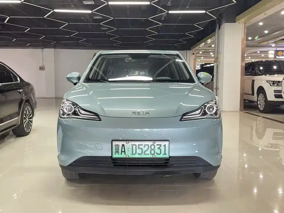Neta Nezha V