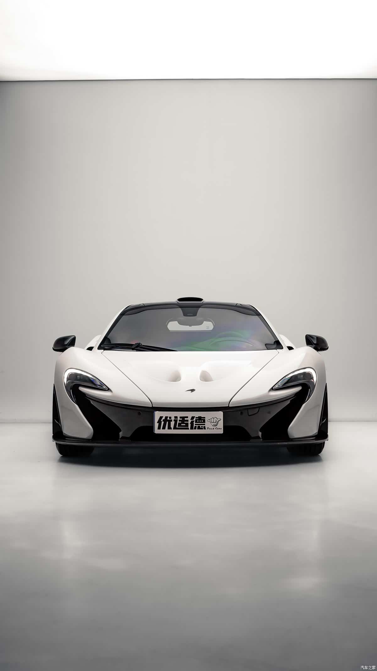 McLaren P1, 2016 2