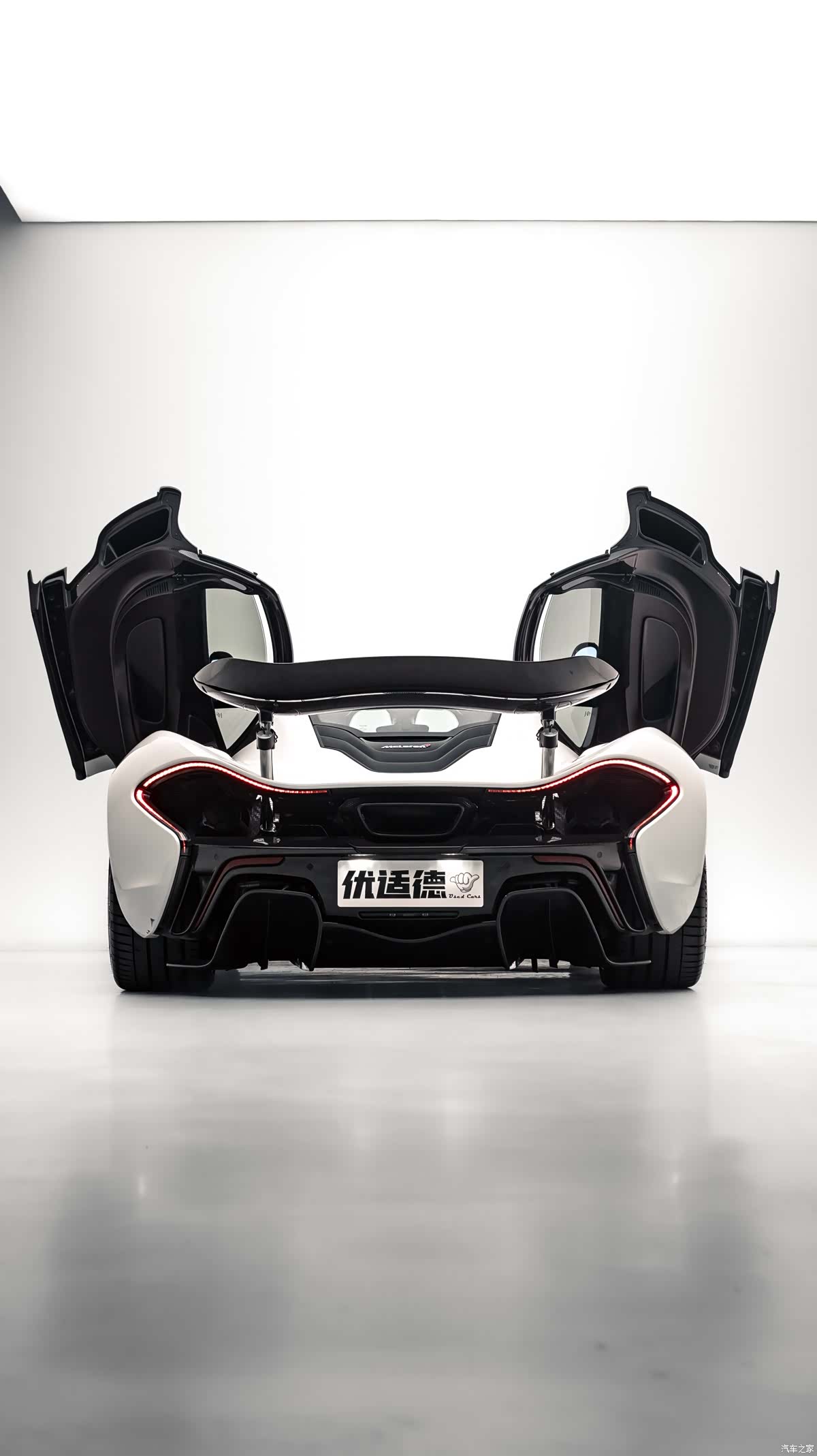McLaren P1, 2016 23