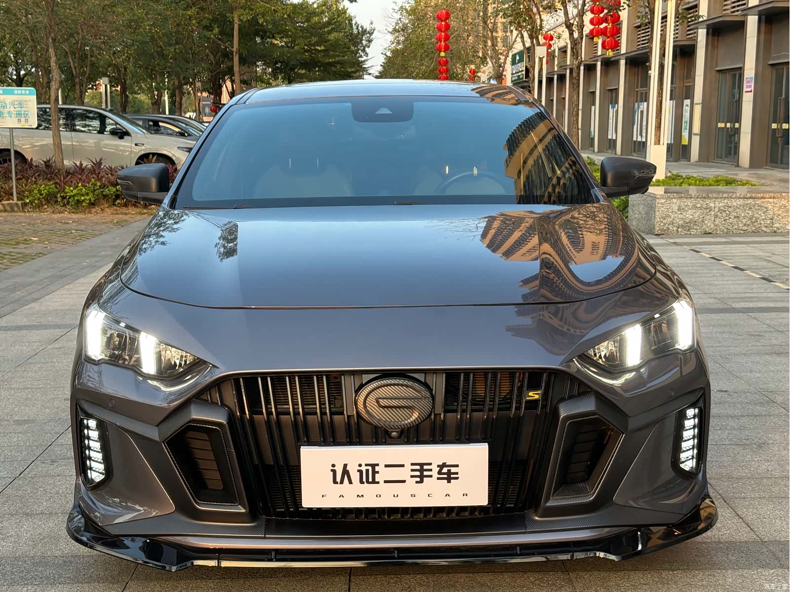 GAC Empow, 2022 2