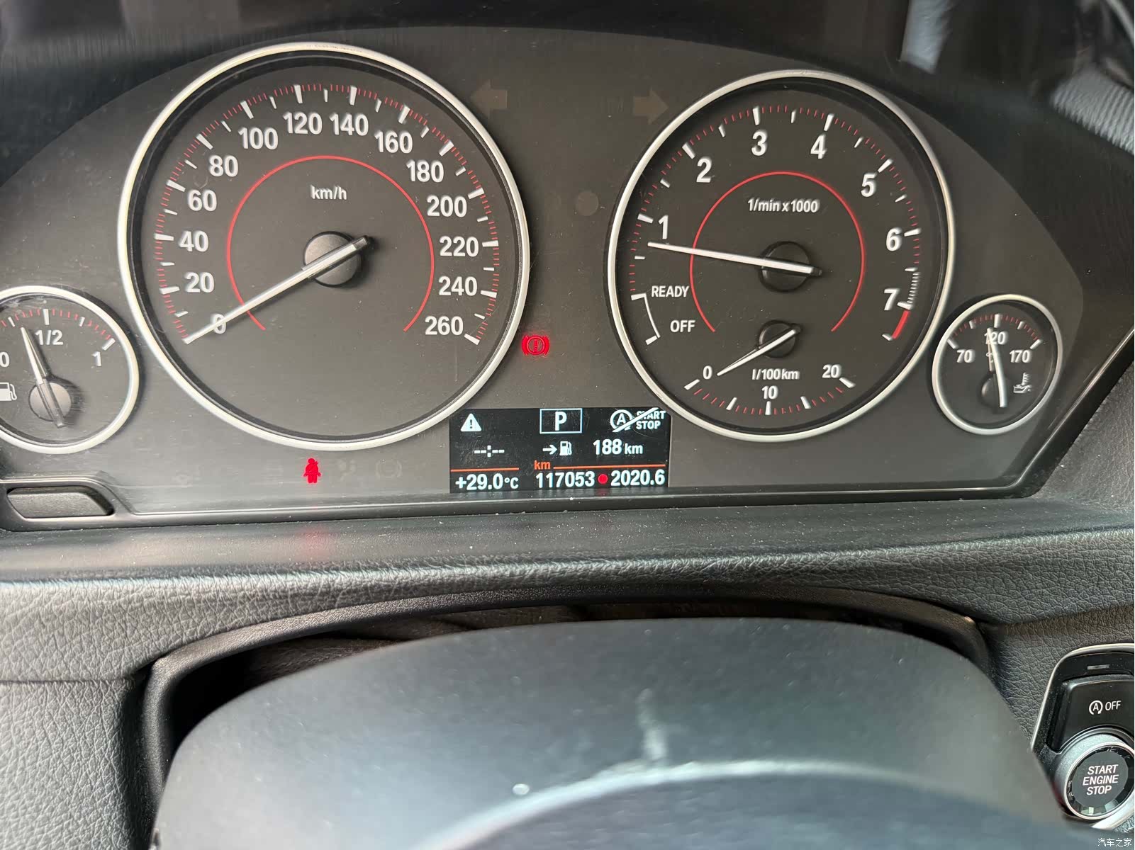 BMW 3 Series, 2017 10